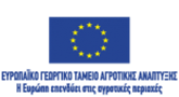eu