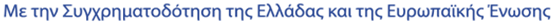 espa